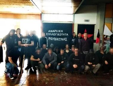 Νέα πρόκληση από τον «Ρουβίκωνα»: «Σας προκαλώ: Μπείτε αύριο σε όλα τα σπίτια μας»